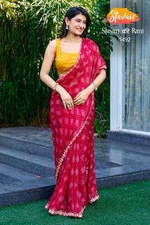 Stavan ki rani saree surat wholsale kapda market price list